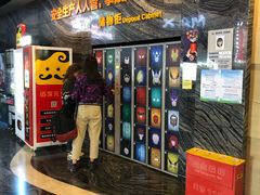 -万达影城(汉街万达广场IMAX店)