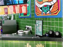 -兰芳园丝袜奶茶(亦庄大族店)
