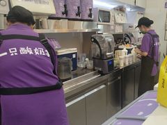 -一只酸奶牛(时代天街A馆店)