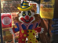 -幸运小丑汉堡(Bay Area本店)