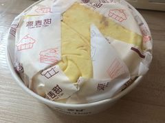 -源麦甜·品质千层(市北店)