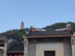 -梁启超故居纪念馆