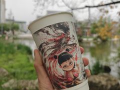 寻香山茶-霸王茶姬(建设路公元荟店)