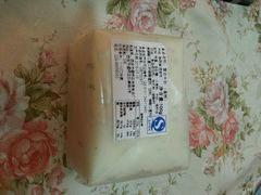 android_upload_pic-PUFFRING帕芙琳(延兴门店)