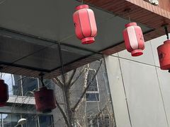 门面-谭鸭血老火锅(慈云寺店)