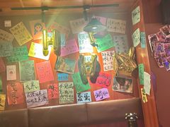 -你又瘦了小酒馆(奥体店)