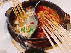 -钢管厂五区小郡肝串串香(南山店)
