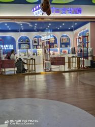 -七十二变梦工场(天兴·罗斯福国际大厦店)