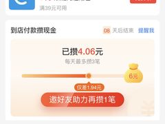 -重庆巴将军原味火锅(世贸店)