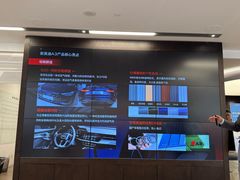 -北京百得利奥迪4S店(亦庄店)