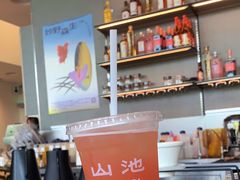 -SAANCI山池咖啡(海上世界文化艺术中心店)