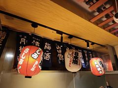 -王氏炉匠·烧鸟放题自助(三里屯店)