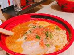 -一幻拉面(铜锣湾店)