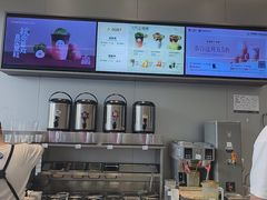 -茶百道(江津吾悦广场店)