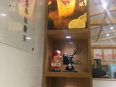 -厝内小眷村(福州永嘉天地店)