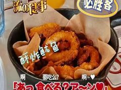 -必胜客(新海上世界店)