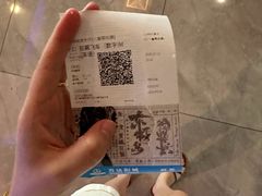 -金牛万达广场