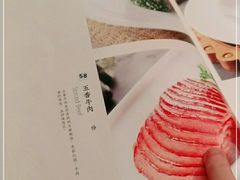 -上海德兴馆(昌里店)
