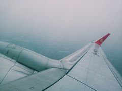 -南通兴东国际机场