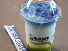 -抱抱地球咖啡馆(国家海洋博物馆店)