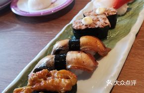 Spicy Crispy Eel Sushi