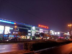 -浦江城市生活广场(江月路店)