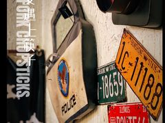 -刀叉遇上筷子中西融合餐厅(成都道店)