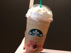 -星巴克(厦门乐群广场分店)