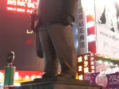 雕像-黄兴南路步行商业街