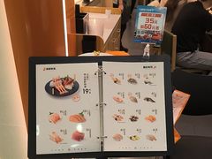 -争鲜回转寿司(太阳宫凯德PLUS店)