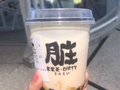 -LELECHA乐乐茶(美罗城店)
