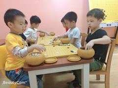 -智韵素养黎明练字(莘庄校区)