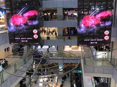 -凯德MALL(西直门店)