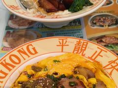 -肥韬茶餐厅(海上世界店)
