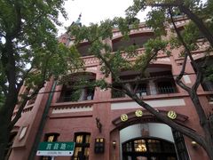 -良友书坊(安徽路店)
