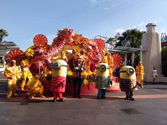 -节庆大道