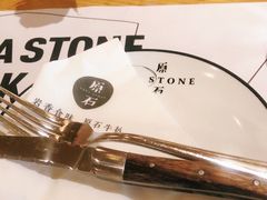 -原石牛扒·约会餐厅(龙城万科里店)