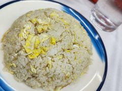 戴河炒饭-庆山饭店·海鲜饺子家常菜(北戴河黑石路店)