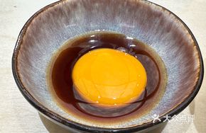 Soy Sauce-Marinated Sterile Egg