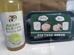-亚马逊蒸汽活海鲜自助(LCM置汇旭辉广场店)