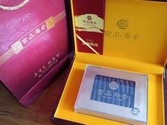 -宫品海参专卖店(静安大宁店)