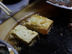 -阿昌白族石板烧(大理古城店)