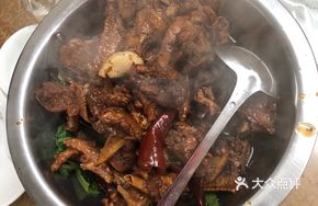 New-style Du Family Chicken