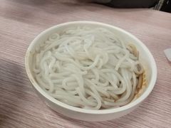 -登兴鱼丸