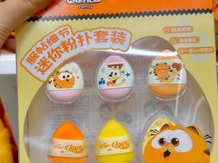 -KKV(东莞海德汇一城店)