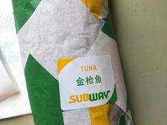 -SUBWAY赛百味(汉峪金谷店)