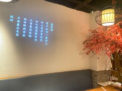 -花间小酌火锅小酒馆(吕四店)