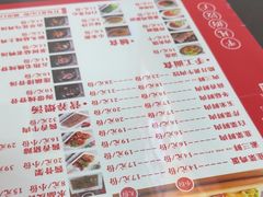 -孔一凡·手工饺子(时尚明苑店)