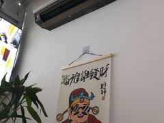 -安东易迷你仓自助寄存仓库(金桥店)
