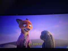 -保利国际影城(保利文化广场店)